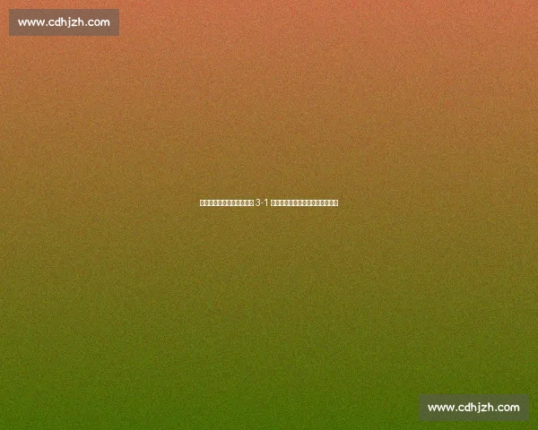 意甲变天!孔蒂率那不勒斯 3-1 斩国米登顶,蓝黑军团七连胜终结